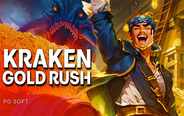 PGS_Kraken Gold Rush