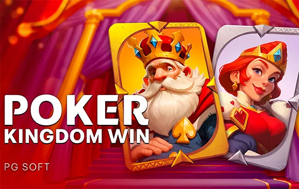 PGS_Poker Kingdom Win